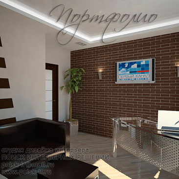 Интерьер рабочего места, кабинета в стиле минимализм